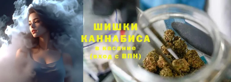 ОМГ ОМГ сайт  Андреаполь  Канабис THC 21% 